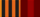 80 год перамогі ВАВ.png